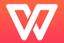 wps官网手机版如何下载?-WPS Office下载