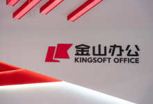 wps office怎么下载官网版？-WPS Office下载