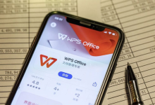 wps下载表格制作快速入门-WPS Office下载