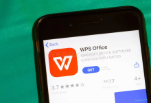 wps下载官方版本更新说明-WPS Office下载