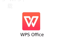 WPS本地文件和云文档有什么区别？-WPS Office下载