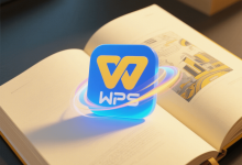 WPS AI写作结果怎么保存？-WPS Office下载